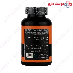 AAKG 4000 QNT