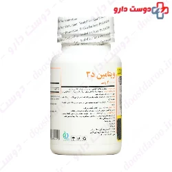 Bronson Vitamin E 1000 IU 30 Softgels