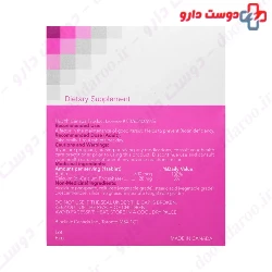Bioclinic Biotin 300 Mcg 60 Tablets