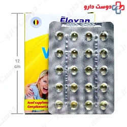 Vitamin D3 1000 Fisher Flexan