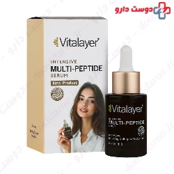 Intensive Multi Peptide Serum Vitalayer