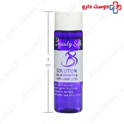Solution Hair Growth & Anti Hair Loss Lotion Beauty Silk