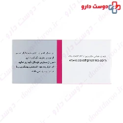 Osve Vitamin E 100 Tablet