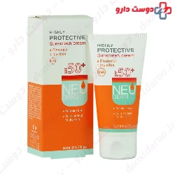 Highly Protective Sunscreen Cream SPF50 Neuderm