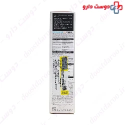 Hydraliane BB Cream SPF20 SVR
