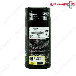 Vitap BCAA Capsule