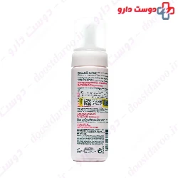 Micellar Foam Cleanser Nevex