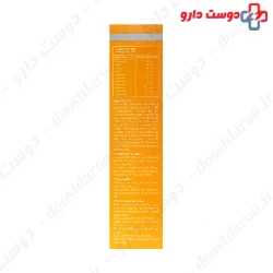 Star Vit B Complex Syrup 200 ml