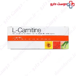 Sachets of L-Carnitine Euro natural