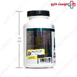 HMB 250 mg Weider
