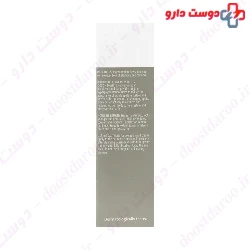 Soskin Intense clarifying serum 30 Ml