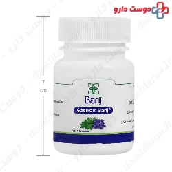 Barij Essence Gastrolit 30 Softgel