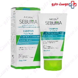 Ardene Sebuma Liquipain Face Wash 150 ml