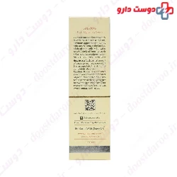Cinere AHA 10% Facial Lightening Cream 40 ml