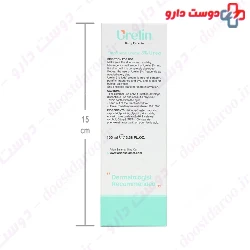 Urelin Emollient Cream 3% Urea