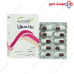 Ghaem Darou Runsul 30 Capsule