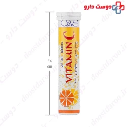 Osve Vitamin C 20 Effervescent Tablets