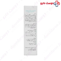 Sebum Normalizer Shampoo D2 Dermo Medic