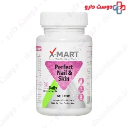 X mart Perfect Nail And Skin 30 Tablet