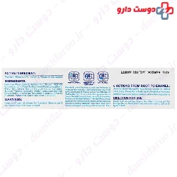Orthodontic Toothpaste Acop 