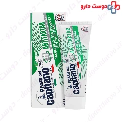Anti Tartar Prevention Toothpaste With Bio Mint Pasta Del Capitano