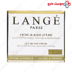 Lift Me Day Cream Lange
