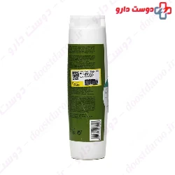 Ultra Nourishing Shampoo Yunsey