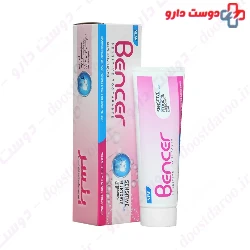 Bencer Sensitive Toothpast
