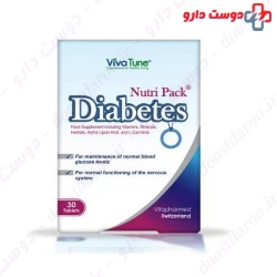VivaTune Diabetes Nutri Pack 30 tabs
