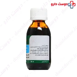 Garlic Oral Drop ZARDBAND
