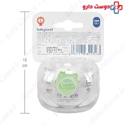 Orthodontic Pacifier 387 Baby Land