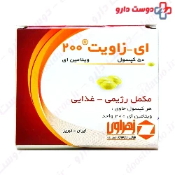 Zahravi E Zavit 200 Softgel