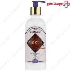 Multifunctional Keratin And Macadamia Oil Hair Mask Nostalgic