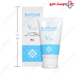 Naplar V Gel