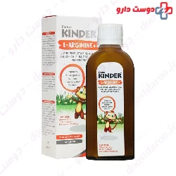 Fisher Kinder L Arginine Plus Syrup 200 Ml 