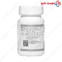 Trade Forma Biotin 1000 mcg 30 Capsule