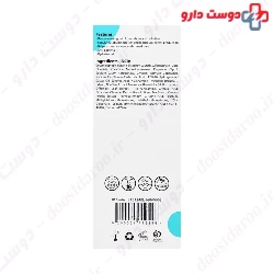 Anti Acne Deeply Cleansing Body Gel Dr Sam