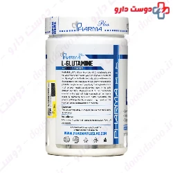 Pharma Plus L Glutamine 400 g