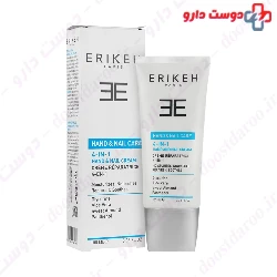 Hand and Nail Cream 4 In 1 Erikeh