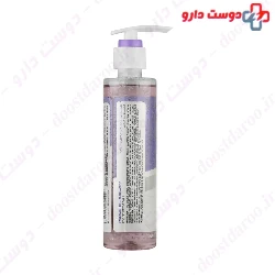 Niacinamide Face Wash Gel For Sensetive Skin ilabrat