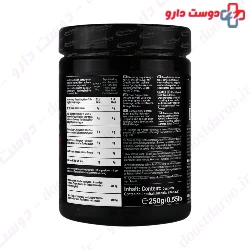 Creatine Flavoured Zero Iron Max