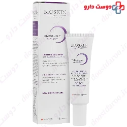 Alpha Arbutin Lightening Cream Bio Skin