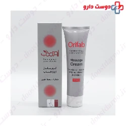 Orifab Massage Cream