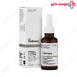 Granactive Retinoid 5 In Squalane The Ordinary