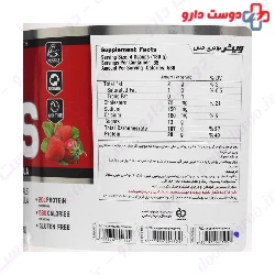 Nutri Mass Wisser Nutrition