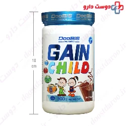 Child Gain Doobis