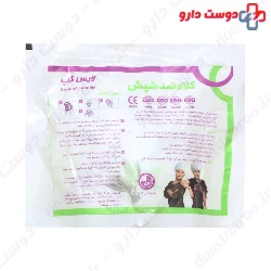 Rohan Tajhiz Pars Lice Cap Elimination System