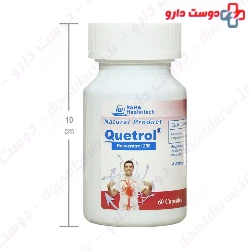 Quetrol Raha Resveratrol 250