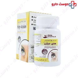 High Vision Raha 60 Tablet