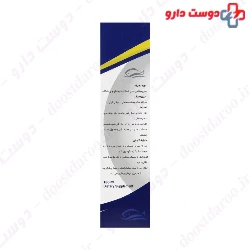 Emulsion Omega3 Cod Liver Oil Bioriginal